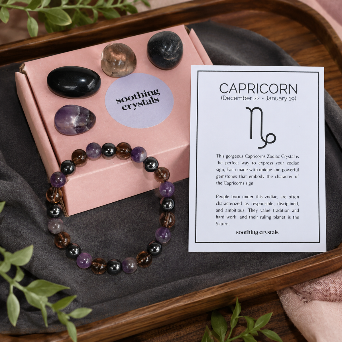 CAPRICORN Zodiac Crystal Kit, Capricorn Birthstones Tumbled Stone Set, Capricorn Gifts