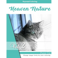 Cuties Cats and Kittens: Grayscale Photo Adult Coloring Book of Animals, Relaxation Stress Relief Coloring Book: Series of coloring book for ad - Paperback | Books | Wiccan Center