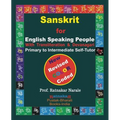 SANSKRIT for ENGLISH SPEAKING PEOPLE, Color Coded Edition - Paperback | Books | Wiccan Center