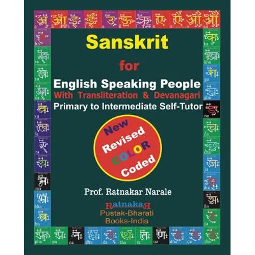 SANSKRIT for ENGLISH SPEAKING PEOPLE, Color Coded Edition - Paperback | Books | Wiccan Center