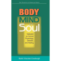 Body, Mind, and Soul: Kabbalah on Human Physiology, Disease, and Healing - Hardcover | Books | Wiccan Center
