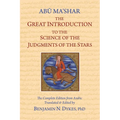The Great Introduction to the Science of the Judgments of the Stars - Paperback | Books | Wiccan Center