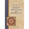 Fundamentals of Jewish Mysticism and Kabbalah - Paperback | Books | Wiccan Center