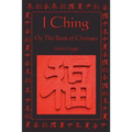 I Ching: Or, the Book of Changes - Paperback | Books | Wiccan Center