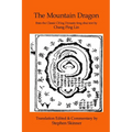 The Mountain Dragon: a Classic Ch'ing Dynasty feng shui text - Paperback | Books | Wiccan Center