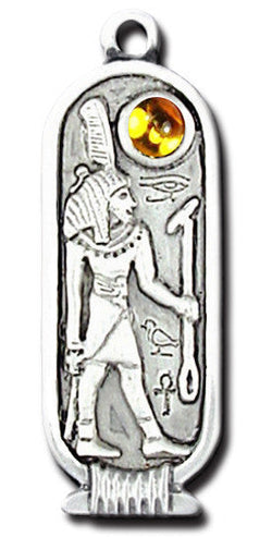 Shu (Jan 26th - Feb 24th) | Egyptian Birth Signs | Wiccan Center