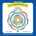 One-A-Week A-Z Mandalas: Coloring Book with Inspirational Quotes - Paperback | Books | Wiccan Center