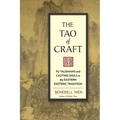 The Tao of Craft: Fu Talismans and Casting Sigils in the Eastern Esoteric Tradition - Paperback