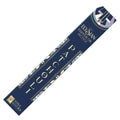 ElySian Essential Oil Incense Sticks - Patchouli | Incense | Wiccan Center