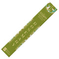 ElySian Essential Oil Incense Sticks - Rosemary | Incense | Wiccan Center