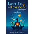 Beauty and Existence - Eternity in Stillness - Paperback | Books | Wiccan Center