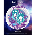 Gemini Daily Horoscope 2025: Design Your Life Using Astrology - Paperback