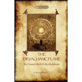 The Devachanic Plane: the Heaven World & Its Inhabitants - Paperback | Books | Wiccan Center