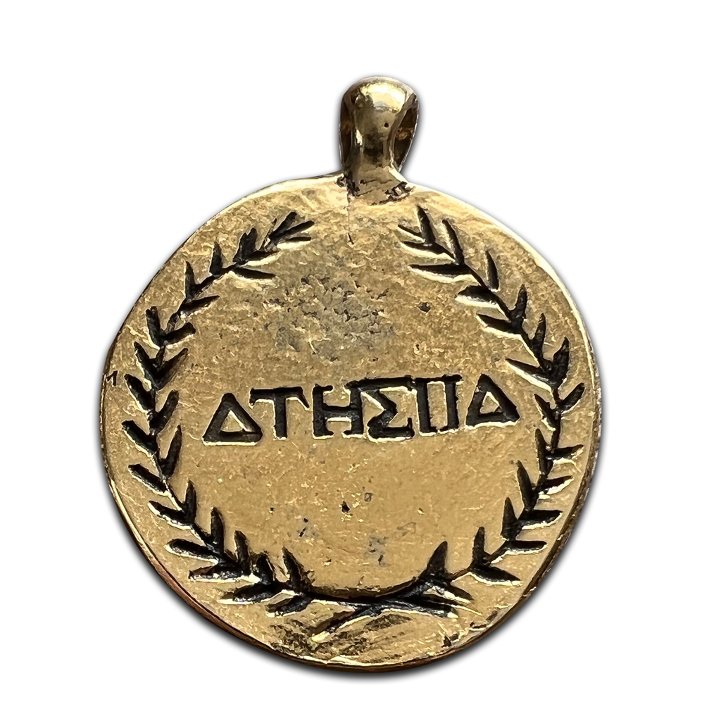 Goddess Athena for Wisdom & War | Goddess Coins | Wiccan Center