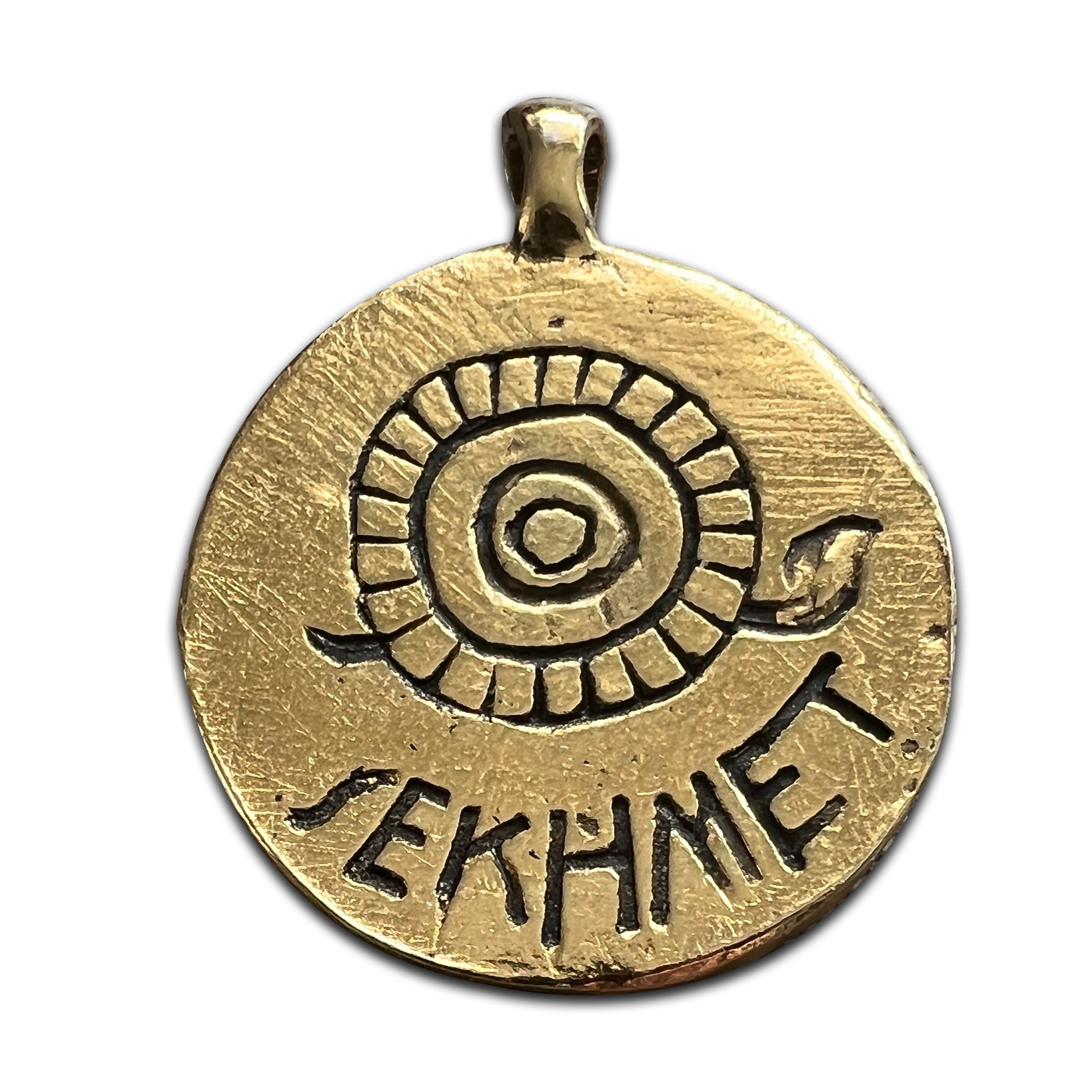 Goddess Sekhmet for Courage & Medicine | Goddess Coins | Wiccan Center
