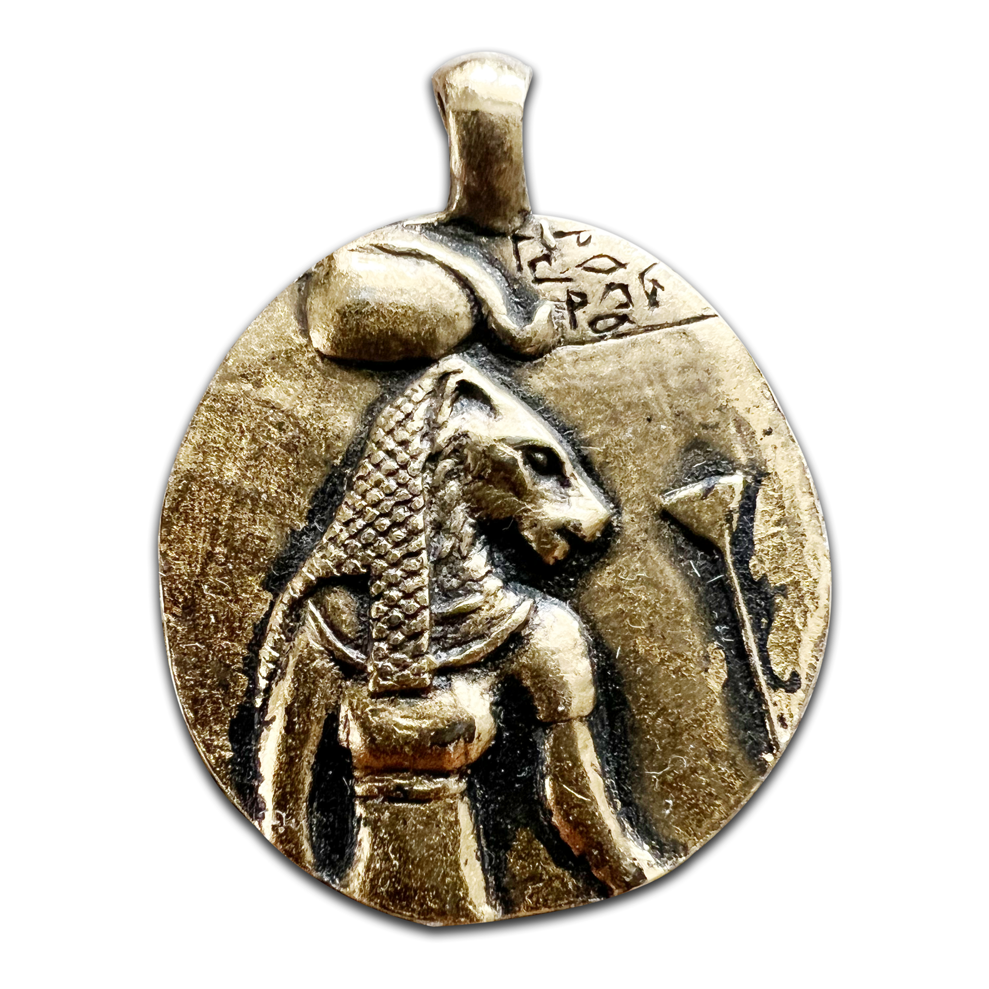 Goddess Sekhmet for Courage & Medicine | Goddess Coins | Wiccan Center