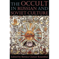 The Occult in Russian and Soviet Culture: From Tongan Villages to American Suburbs - Paperback | Books | Wiccan Center
