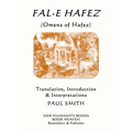 FAL-E HAFEZ (Omens of Hafez) - Paperback | Books | Wiccan Center