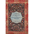 Glimpses into Beelzebub's Tales: A Commonsensical Approach - Paperback | Books | Wiccan Center