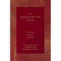 The Bodhisattva Path: Commentary on the Vimalakirti and Ugrapariprccha Sutras - Paperback
