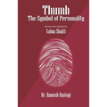 Thumb - The Symbol of Personality - Paperback | Books | Wiccan Center