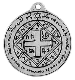 Pentacle Love | Amulets of the World Carded | Wiccan Center