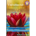 Unfolding Life: Understanding The Signs Of Life - Paperback | Books | Wiccan Center
