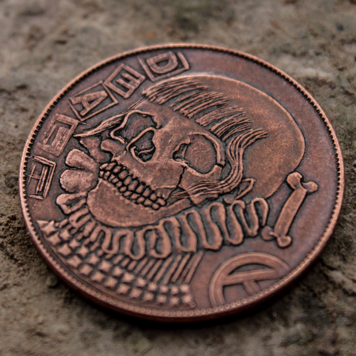 Life/Death Decision Maker Copper Coin | Artwork | Wiccan Center