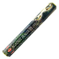 Hem Against Jealousy Incense Sticks | Incense | Wiccan Center