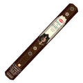 HEM Mukhalat of Emarits Incense Sticks | Incense | Wiccan Center