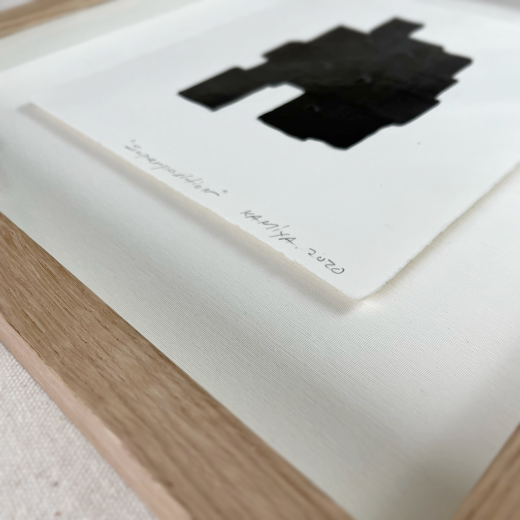 Superposition, 2020 - Takahisa Kamiya - A | Art | Wiccan Center