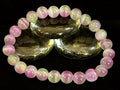 Dreamy Rainbow Fluorite Bracelet | Clarity + Calm | 8mm Beads (Medium Wrist) | | Wiccan Center