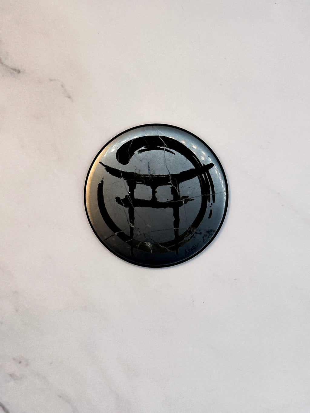 BEYOND MYSTIC SPECIAL EDITION SHUNGITE ROUND PHONE PLATES! - EMF Protection - Hand Cut Genuine Natural Shungite Phone Plate High Quality Black Lustrous Gemstone from Russia