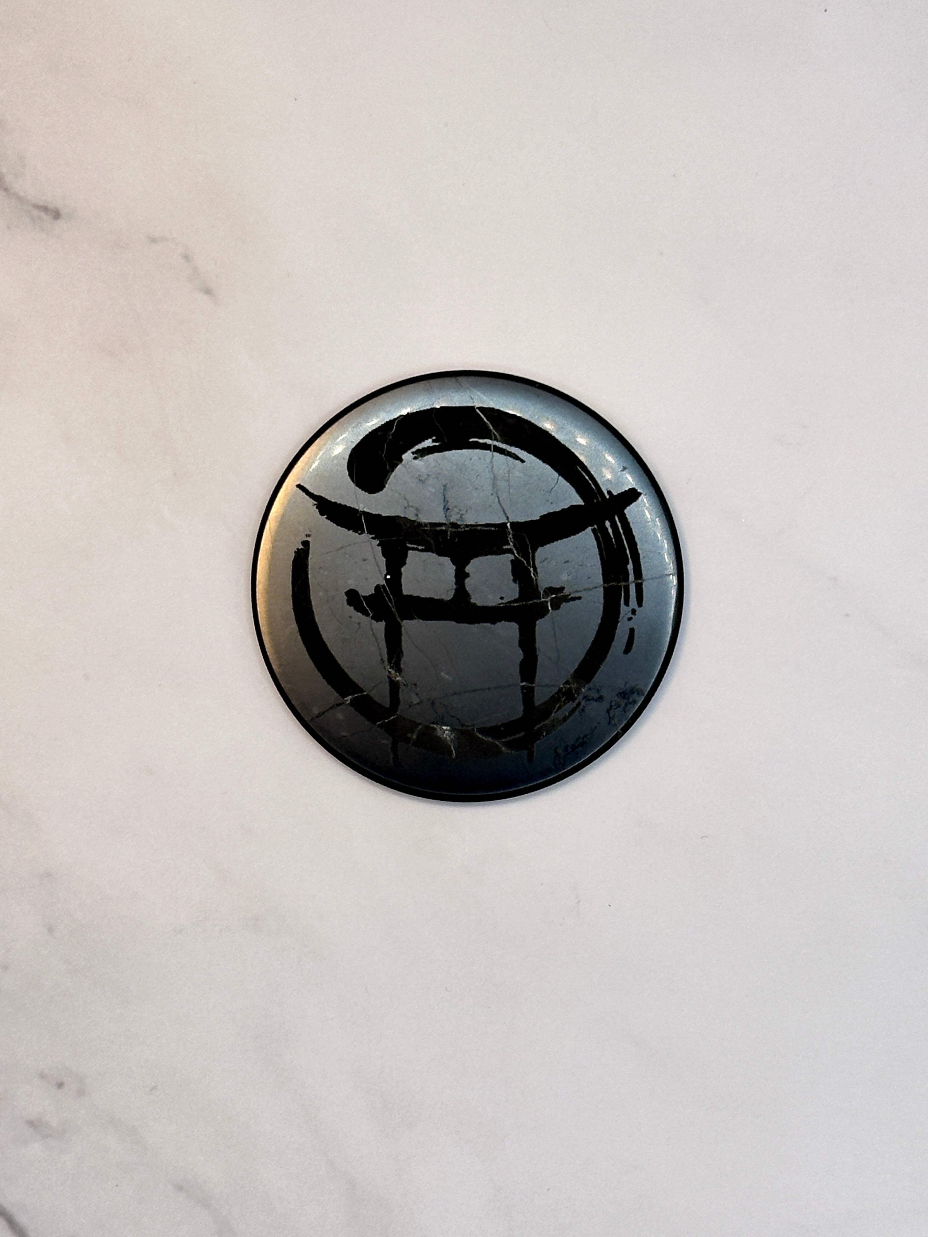 BEYOND MYSTIC SPECIAL EDITION SHUNGITE ROUND PHONE PLATES! - EMF Protection - Hand Cut Genuine Natural Shungite Phone Plate High Quality Black Lustrous Gemstone from Russia