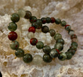 African Bloodstone Bracelet – Courage, Strength & Grounding Beaded Bracelet (8mm or 10mm) | | Wiccan Center