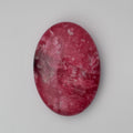 Thulite | | Wiccan Center