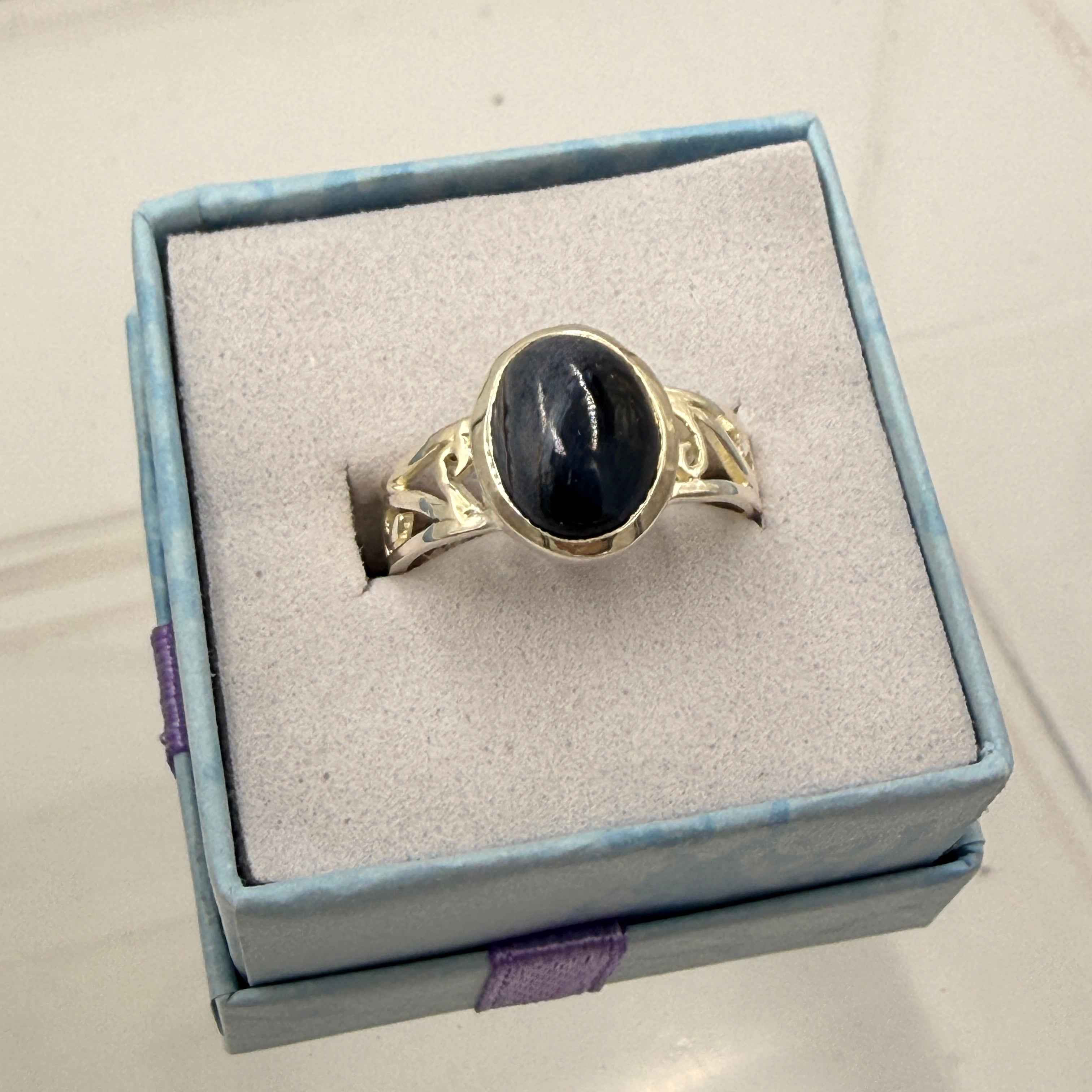 Sterling Silver Openwork Banded Pietersite Ring - Size 7 - Grounding, Transformative & Insightful | Rings | Wiccan Center