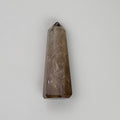 Citrine | | Wiccan Center