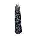 Indigo Gabbro Tower