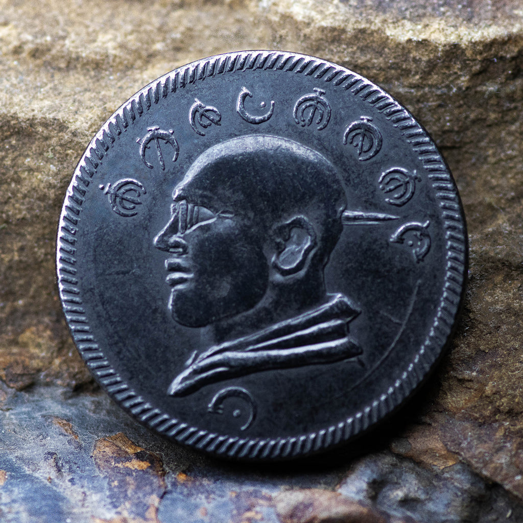 Mistborn Irony Coin - Ironeyes 2-Boxing | Artwork | Wiccan Center