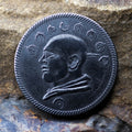 Mistborn Irony Coin - Ironeyes 2-Boxing | Artwork | Wiccan Center