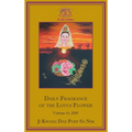 Daily Fragrance of the Lotus Flower, Vol. 14 (2005) - Hardcover | Books | Wiccan Center