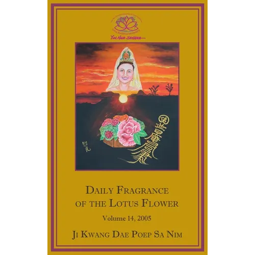 Daily Fragrance of the Lotus Flower, Vol. 14 (2005) - Hardcover | Books | Wiccan Center