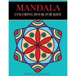 Mandala Coloring Book for Kids - Paperback | Books | Wiccan Center