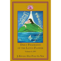 Daily Fragrance of the Lotus Flower, Vol. 6 (1997) - Paperback | Books | Wiccan Center
