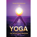 The Hatha Yoga Pradipika - Paperback | Books | Wiccan Center