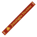Jonangpa Tibetan Incense Sticks | Incense | Wiccan Center
