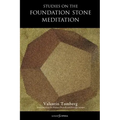 Studies on the Foundation Stone Meditation - Paperback