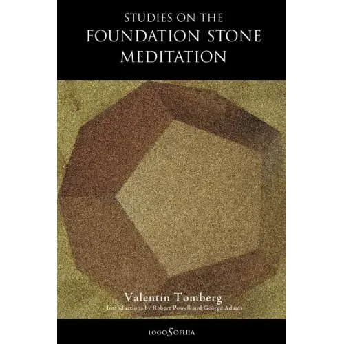 Studies on the Foundation Stone Meditation - Paperback