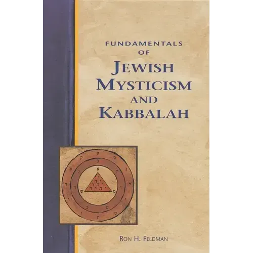 Fundamentals of Jewish Mysticism and Kabbalah - Paperback